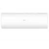 Haier Coral AS20HPL2HRA/1U20HPL1FRA