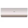 Haier Flexis AS70S2SF3FA-G/1U70S2SJ2FA