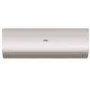 Haier Flexis Super Match AS25S2SF3FA-G1U25S2SM4FA