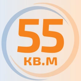 55 м² - 5.5 кВт