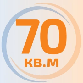 70 м² - 7 кВт